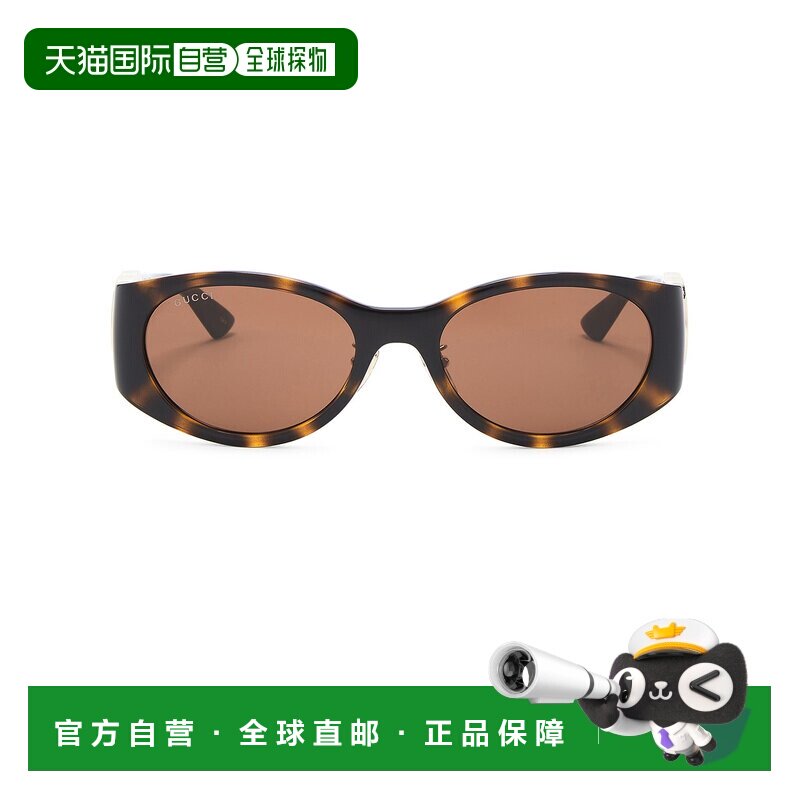 1h可退 美国直邮Gucci 古驰 女士 Hailey 圆形太阳眼镜 GG2123SA0