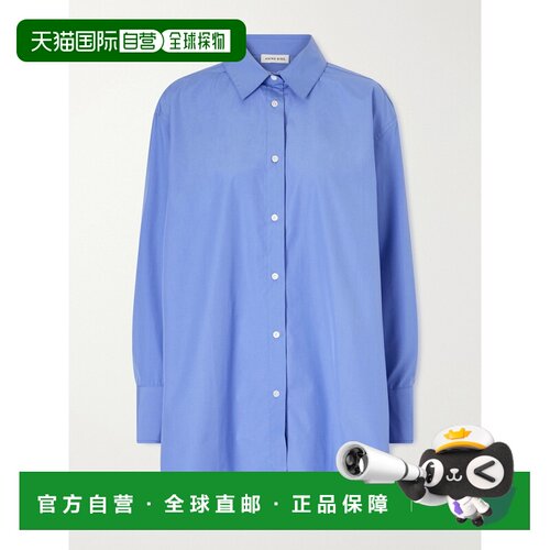 美国直邮ANINE BING 女士 Plaza 棉质府绸衬衫 A0712279BLU01BLUE
