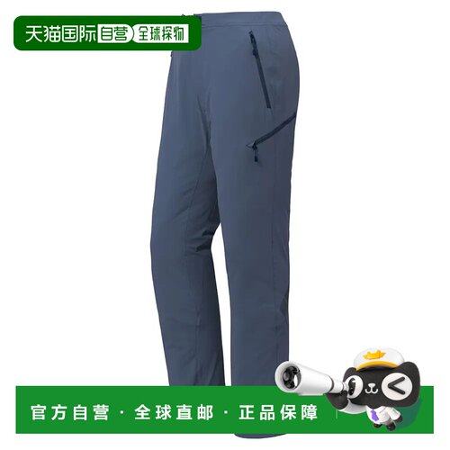 香港直邮mont-bell 男士户外冲锋裤 1105679NV CO 蓝色 Light Cli