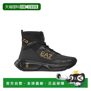 高帮休闲运动鞋 Armani X8Z043XK362阿玛尼 Emporio 香港直邮EA7