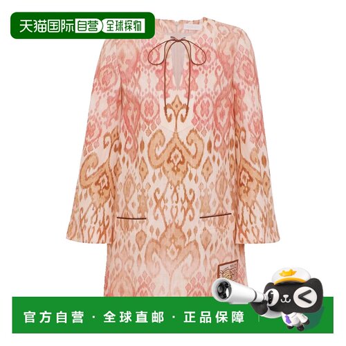 香港直邮ZIMMERMANN/Aster女士短款连衣裙 【付后1h可退】