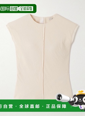 香港直邮Ami Paris 女士 白色粘胶纤维混纺背心上衣 FTP804VI0039