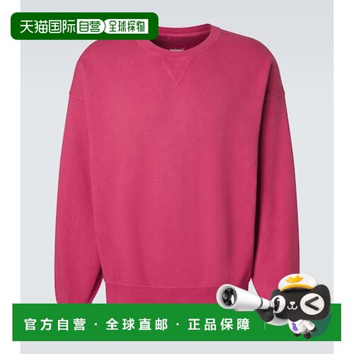 香港直邮Visvim维斯维木Jumbo男士卫衣 【付后1h可退】