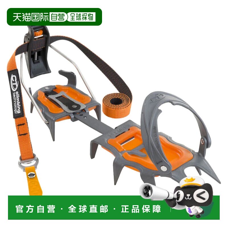 香港直邮CLIMBING TECHNOLOGY 户外登山攀岩 3I771DARANCIO图片