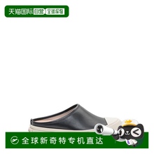 香港直邮Marni 玛尼 男士 Pablo 圆头穆勒鞋 SNZU017302P7226牛皮