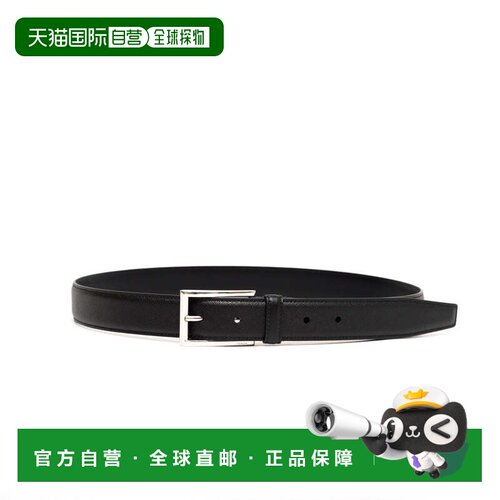 欧洲直邮prada/普拉达 男士 腰带