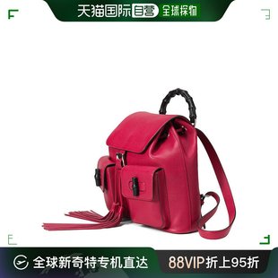 370833 自营GucciGUCCI 女士紫红色牛皮双肩背包 5529 古驰 A7M0N