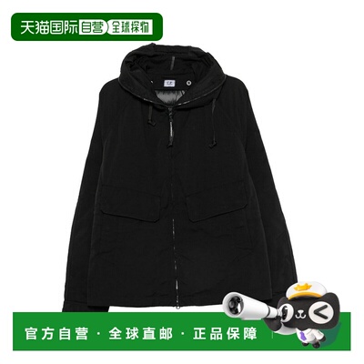 欧洲直邮C.P. COMPANY 男士夹克 MOW078A110305G9【付后1h可退】