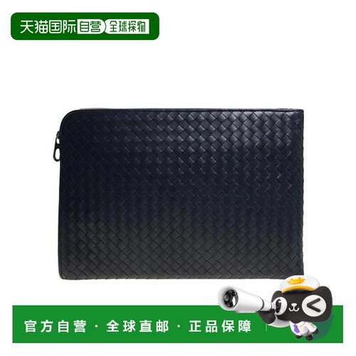 香港直邮BOTTEGA VENETA 男士手拿包 224052V4651【付后1h可退】