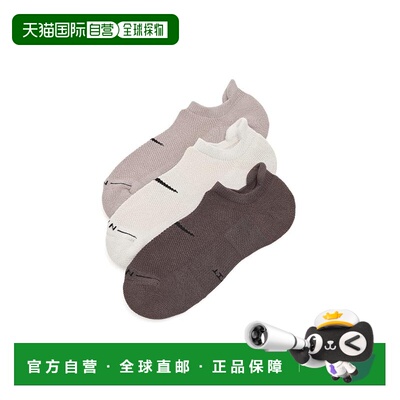1h可退 美国直邮Nike 耐克 女士 Elevated No Show 袜子(3 Pairs)
