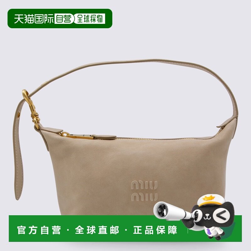 欧洲直邮miu miu 女士 单肩包,箱包皮具/热销女包/男包,通用款女包,淘宝优惠券,粉丝福利购,淘宝优惠卷