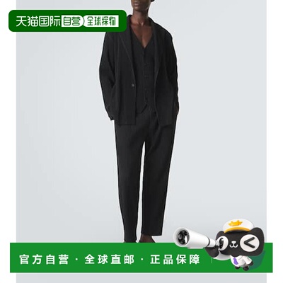 香港直邮HommePlisseIsseyMiyake/Basics男士西装【付后1h可退】
