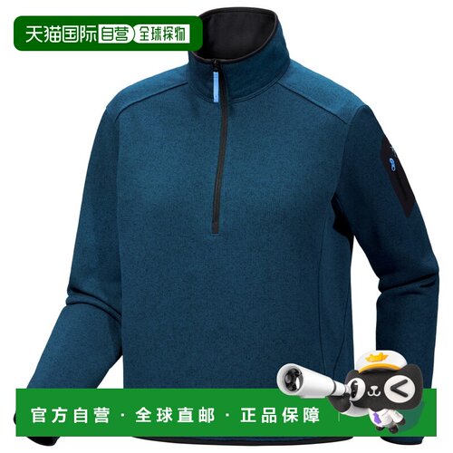 1h可退 香港直邮arc‘teryx/始祖鸟 女士 运动衫卫衣户外