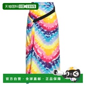 blue蓝色 1h可退 舒适 女士 中长半身裙 香港直邮kenzo 高田贤三