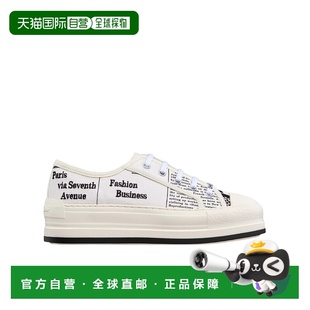 厚底运动鞋 香港直邮Dior Dior KCK385NET迪奥 Walk