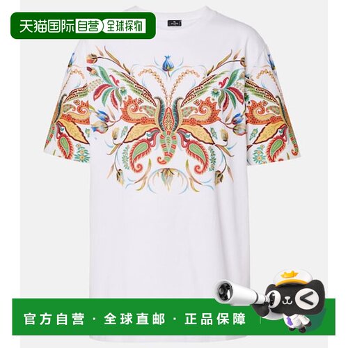 香港直邮Etro 艾特罗 女士 印花棉质针织T恤 white白色 舒适时尚