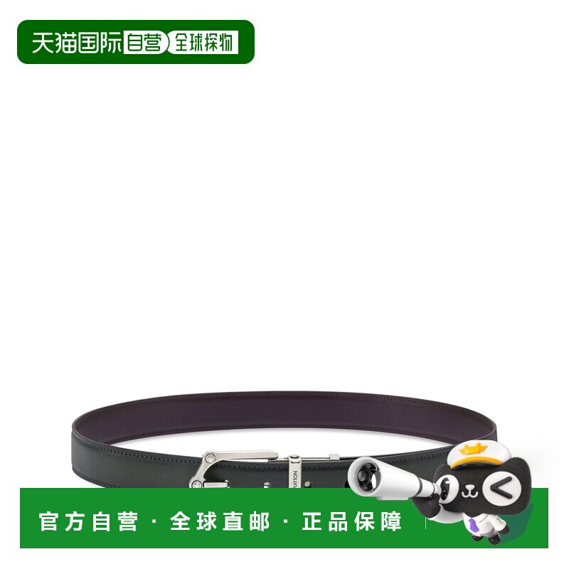 1h可退 欧洲直邮louis vuitton/路易威登 男士 腰带皮带
