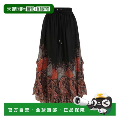 1h可退 香港直邮25FW RHIANNON 荷叶边半身裙 Womena字裙