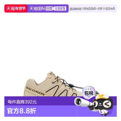 1h可退 香港直邮salomon 萨洛蒙 男士 'Speedcross 3' Panels 浅