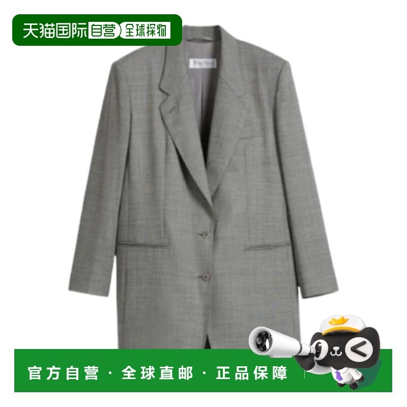 1h可退 香港直邮女士 长袖西装外套 24FW,女装/女士精品,棉衣/棉服,淘宝优惠券,粉丝福利购,淘宝优惠卷