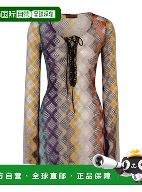 1h可退 香港直邮Missoni 拒水设计夹克 MS25SQ2GBR012S