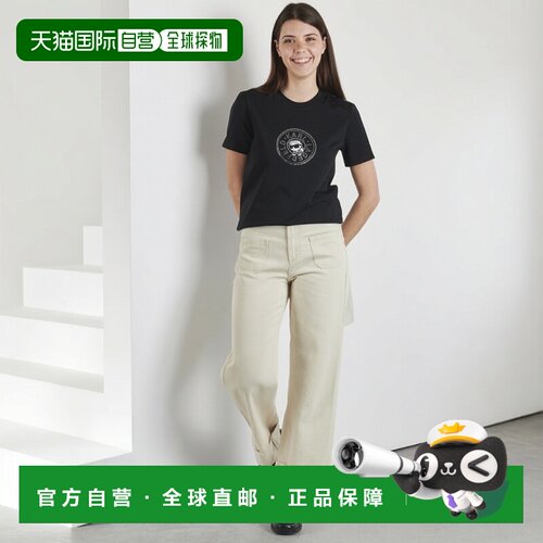 欧洲直邮Freeman T.Porter  女装 喇叭牛仔裤 春夏 白色 ALICE GL