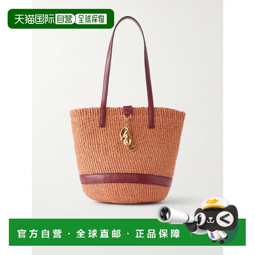 1h可退 香港直邮Chloe 蔻依 女士 皮革饰边拉菲草编织手提包 CH26