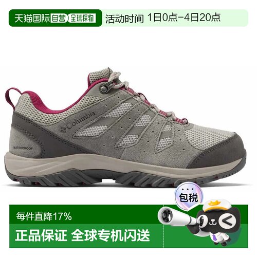 欧洲直邮哥伦比亚 Redmond™ III 防水徒步鞋 女士