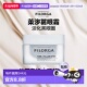 欧洲直邮Filorga菲洛嘉焕龄时光眼霜15ml淡化眼圈呵护眼部滋正品