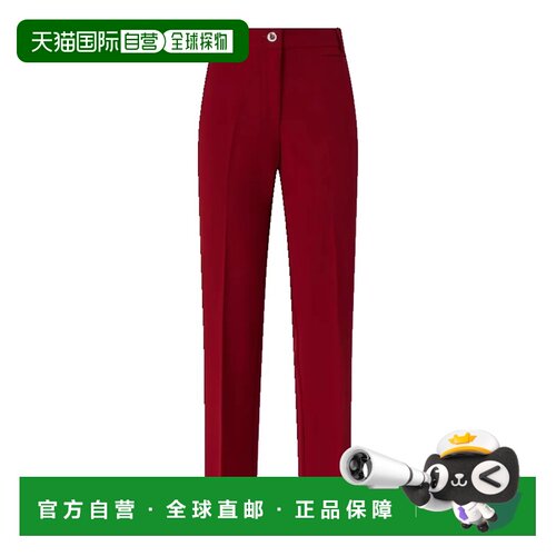 1h可退 香港直邮Pinko 品高 女士 Trousers with pressed crease