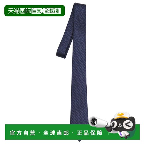 1h可退 香港直邮Gucci 古驰 男士 图案提花领带 8533664E009