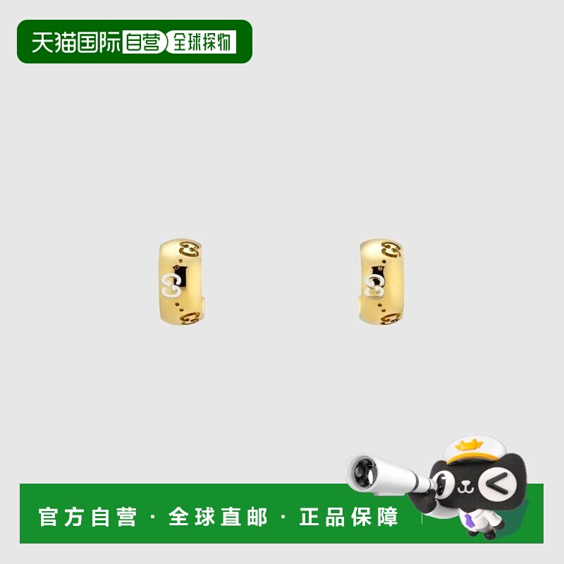 自营欧洲直邮Gucci古驰女士18K 黄金18K Icon GG圈形图案耳环配饰