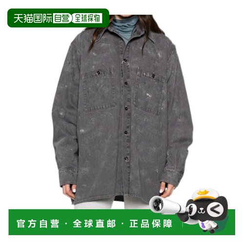 香港直邮MM6 MAISON MARGIELA 男士衬衫 SH2DT005【付后1h可退】