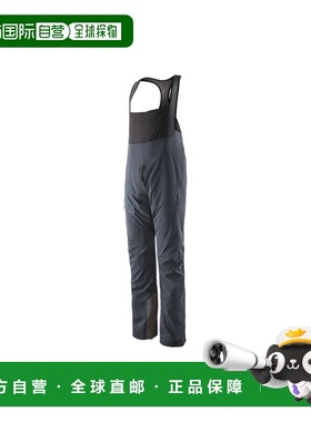 自营欧洲直邮PATAGONIA DUAL ASPECT男士灰蓝色尼龙登山长裤运动