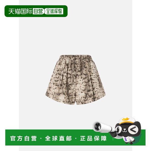 1h可退 欧洲直邮PINKO 女士短裤 106964A3B1CZ9 SS2026 花色 Cott