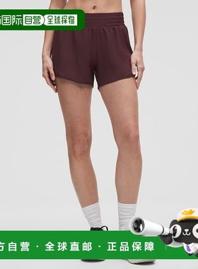 自营1h可退 欧洲直邮LULULEMON露露乐檬 Hotty Hot 10厘米高腰内