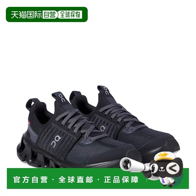1h可退 香港直邮On 男童 Cloudswift 运动鞋童鞋 black黑色 舒适