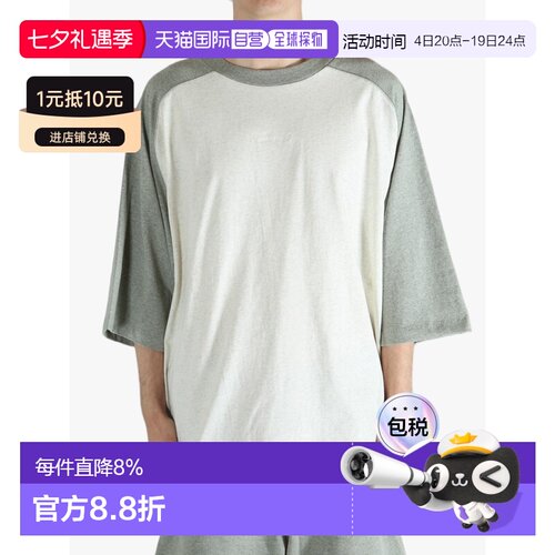 Fear of God Essentials SIGNATURE简约百搭休闲棒球T恤 125SP26