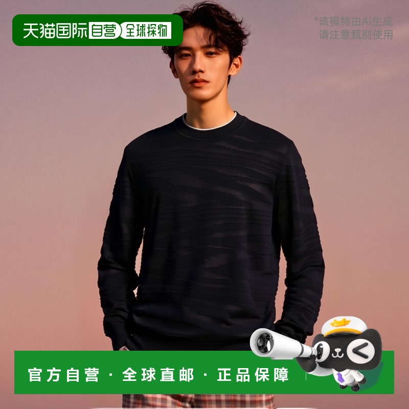 香港直邮Missoni Z字形图案提花毛衣 UC23WN02BK021Z