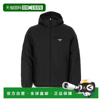 欧洲直邮prada 男士 夹克衫