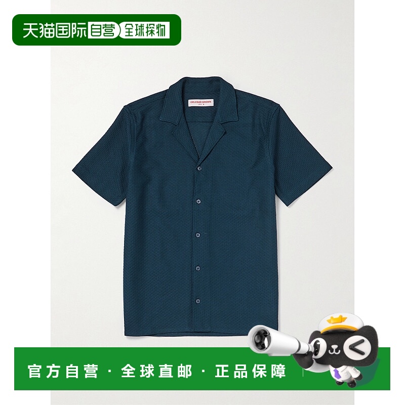 1h可退 香港直邮Orlebar Brown 男士 Maitan Camp-Collar 钩花棉