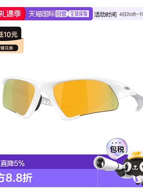 欧洲直邮OAKLEY 偏光太阳镜 Suture jacket