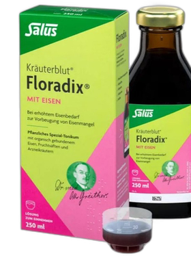 欧洲直邮Salus莎露斯德国有机铁元绿铁孕妇补铁补气血铁剂250ml