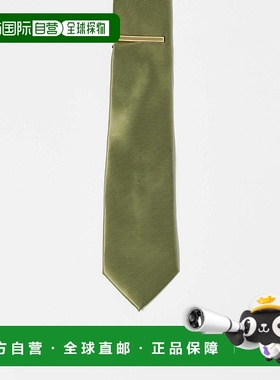 1h可退 香港直邮ASOS 男士 设计绸缎绿色领带夹 green绿色 舒适时