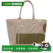 香港直邮Isabel 女士 Marant 1h可退 伊莎贝尔 玛兰 灰褐色 Yenky