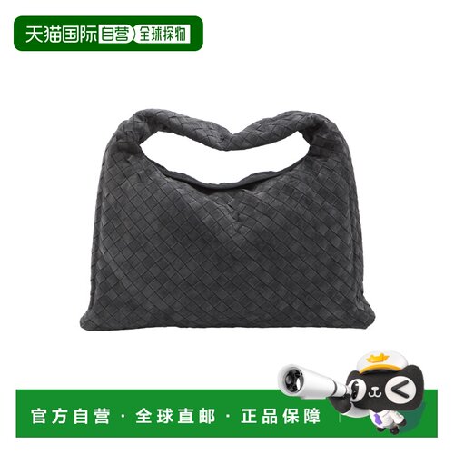 香港直邮Bottega Veneta HOP 包 796262V1QE3手提【付后1h可退】