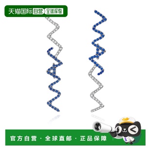 香港直邮Marni 水钻密镶耳环 独特水晶耳坠配饰ORMV0550A0P6527