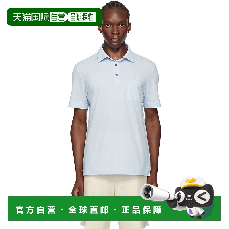 1小时内可退 香港直邮Zegna 杰尼亚 男士 蓝色 Cotton Polo 衫 UE