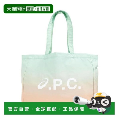 1h可退 香港直邮a.p.c. 男士 