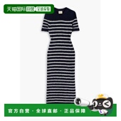 1h可退 条纹磨毛真丝羊绒混纺中长连 Helen 香港直邮KHAITE 女士